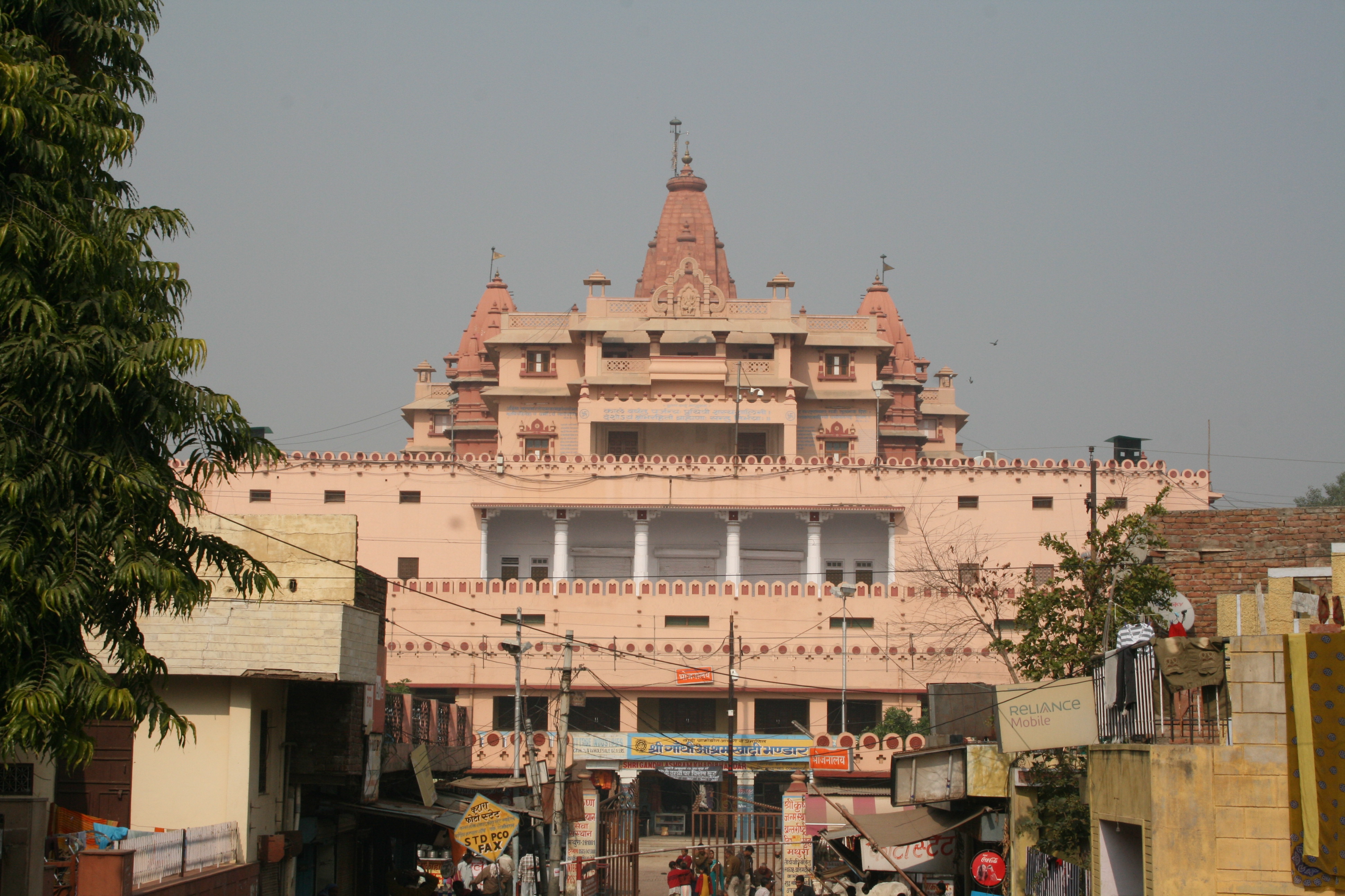 Mathura Krishna Janmabhoomi